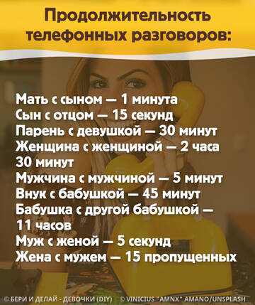https://upforme.ru/uploads/001b/95/85/39/t549219.jpg