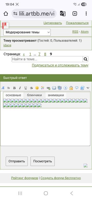 https://upforme.ru/uploads/001b/95/85/41/t28618.jpg
