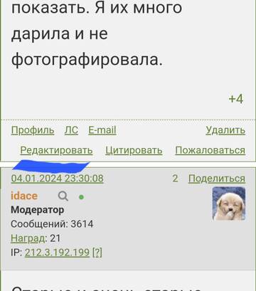 https://upforme.ru/uploads/001b/95/85/41/t351220.jpg
