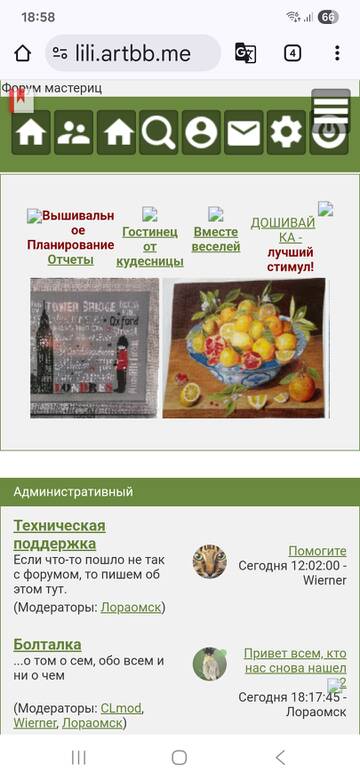 https://upforme.ru/uploads/001b/95/85/41/t707511.jpg