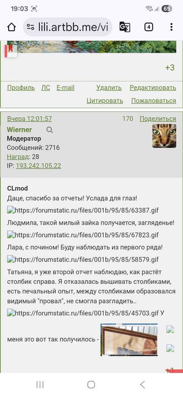 https://upforme.ru/uploads/001b/95/85/41/t764410.jpg