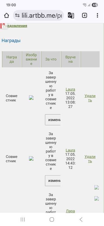 https://upforme.ru/uploads/001b/95/85/41/t768643.jpg