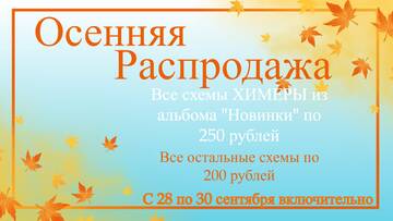 https://upforme.ru/uploads/001b/95/85/44/t186481.jpg