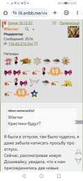 https://upforme.ru/uploads/001b/95/85/44/t619787.jpg