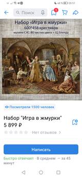 https://upforme.ru/uploads/001b/95/85/44/t672055.jpg