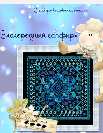https://upforme.ru/uploads/001b/95/85/44/t824462.jpg