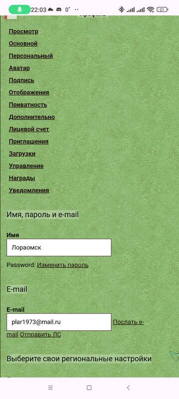 https://upforme.ru/uploads/001b/95/85/5/t206362.jpg