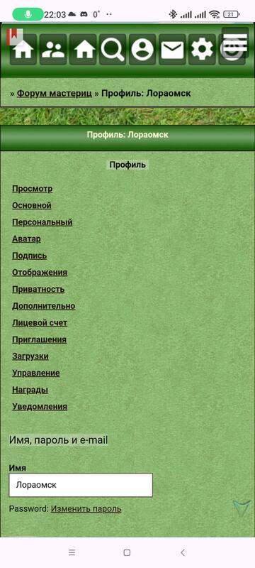 https://upforme.ru/uploads/001b/95/85/5/t322039.jpg