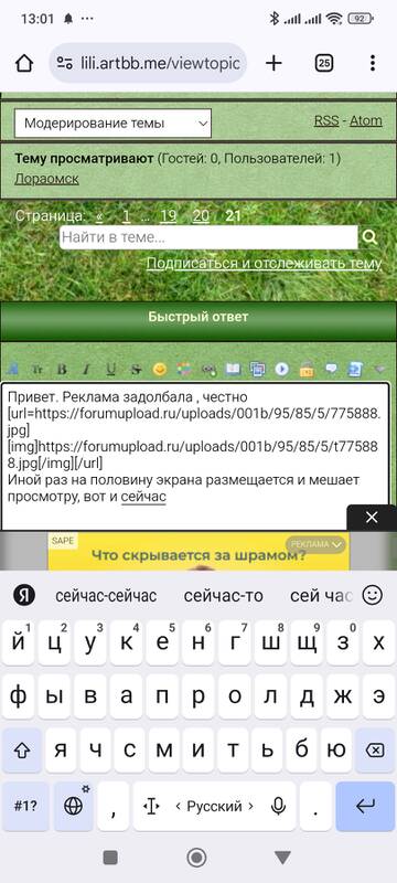 https://upforme.ru/uploads/001b/95/85/5/t575452.jpg
