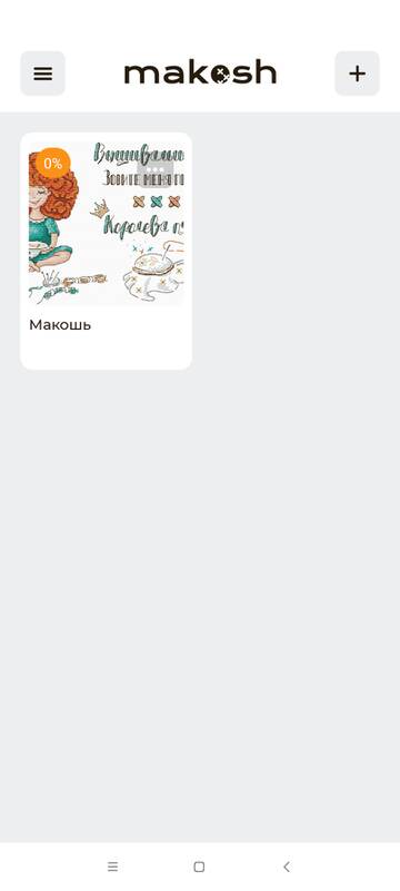 https://upforme.ru/uploads/001b/95/85/5/t636612.jpg