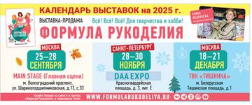 https://upforme.ru/uploads/001b/95/85/5/t68330.jpg