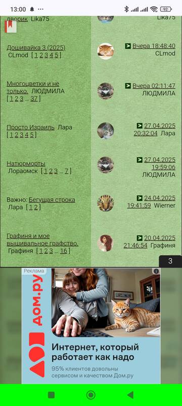 https://upforme.ru/uploads/001b/95/85/5/t775888.jpg