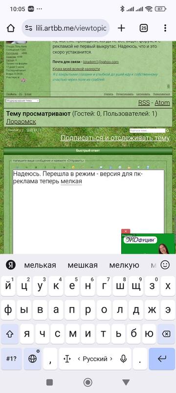https://upforme.ru/uploads/001b/95/85/5/t828998.jpg