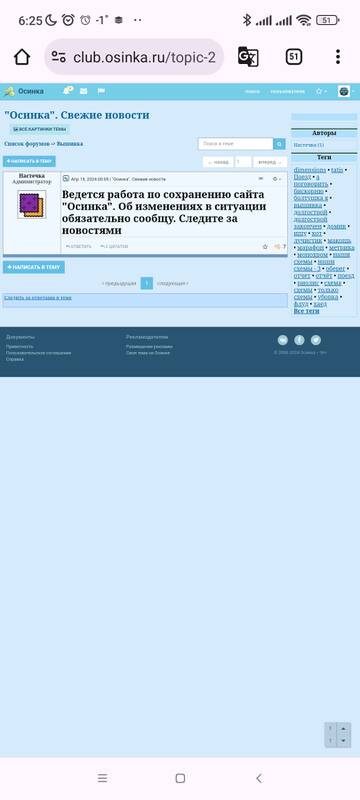 https://upforme.ru/uploads/001b/95/85/5/t886407.jpg