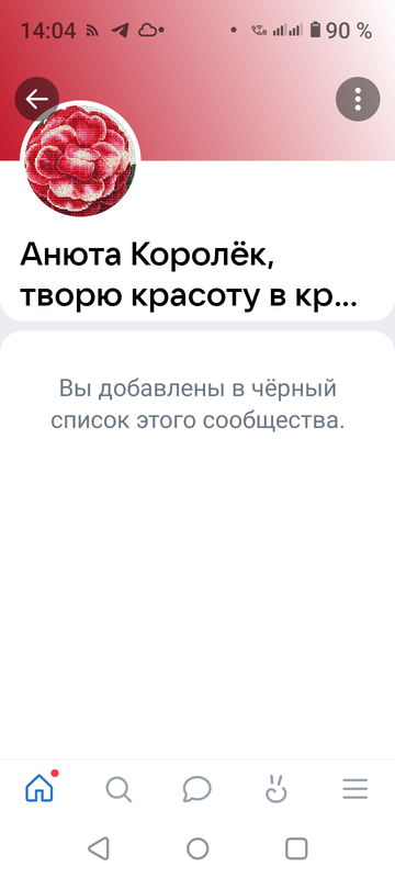 https://upforme.ru/uploads/001b/95/85/59/t149411.png