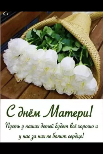 https://upforme.ru/uploads/001b/95/85/59/t234281.webp