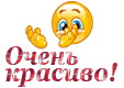 https://upforme.ru/uploads/001b/95/85/59/t30009.gif