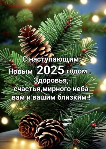 https://upforme.ru/uploads/001b/95/85/59/t66052.jpg