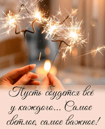 https://upforme.ru/uploads/001b/95/85/59/t665613.gif