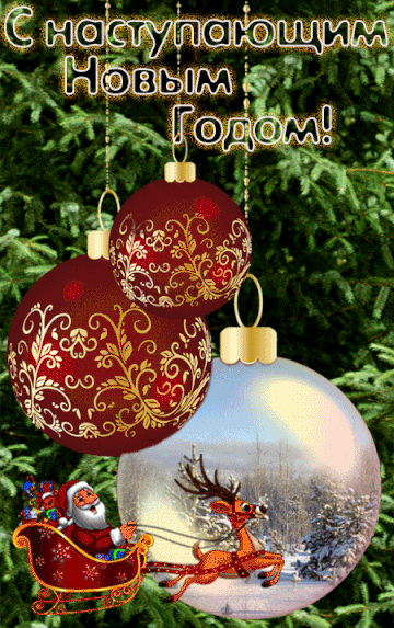 https://upforme.ru/uploads/001b/95/85/59/t801855.gif