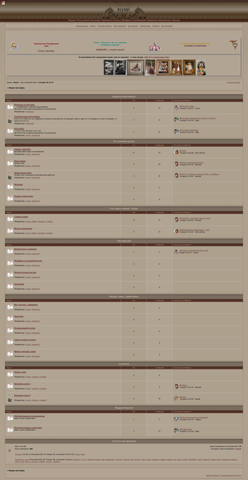 https://upforme.ru/uploads/001b/95/85/6/t370378.png