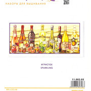 https://upforme.ru/uploads/001b/95/85/65/388953.jpg