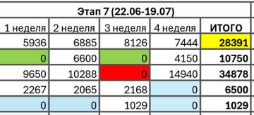 https://upforme.ru/uploads/001b/95/85/65/t205807.jpg