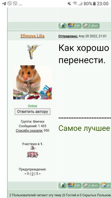https://upforme.ru/uploads/001b/95/85/9/t755903.jpg