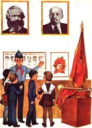 Прогулки такие прогулки