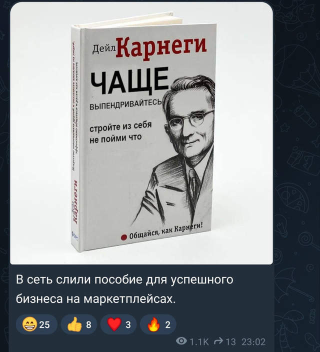 https://upforme.ru/uploads/001b/97/ef/11/426790.png