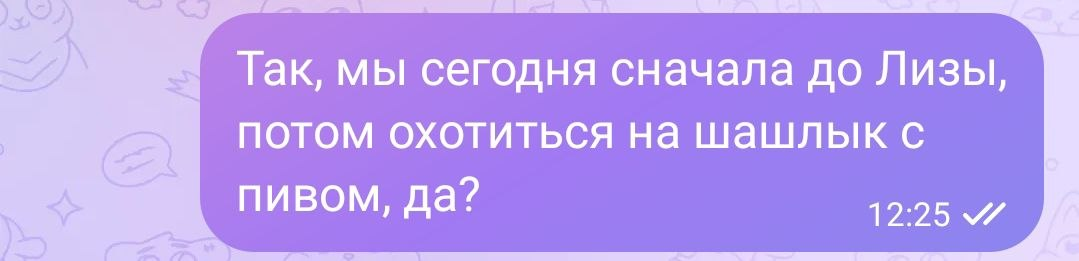 https://upforme.ru/uploads/001b/97/ef/11/547204.png