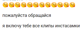 https://upforme.ru/uploads/001b/97/ef/11/652604.png