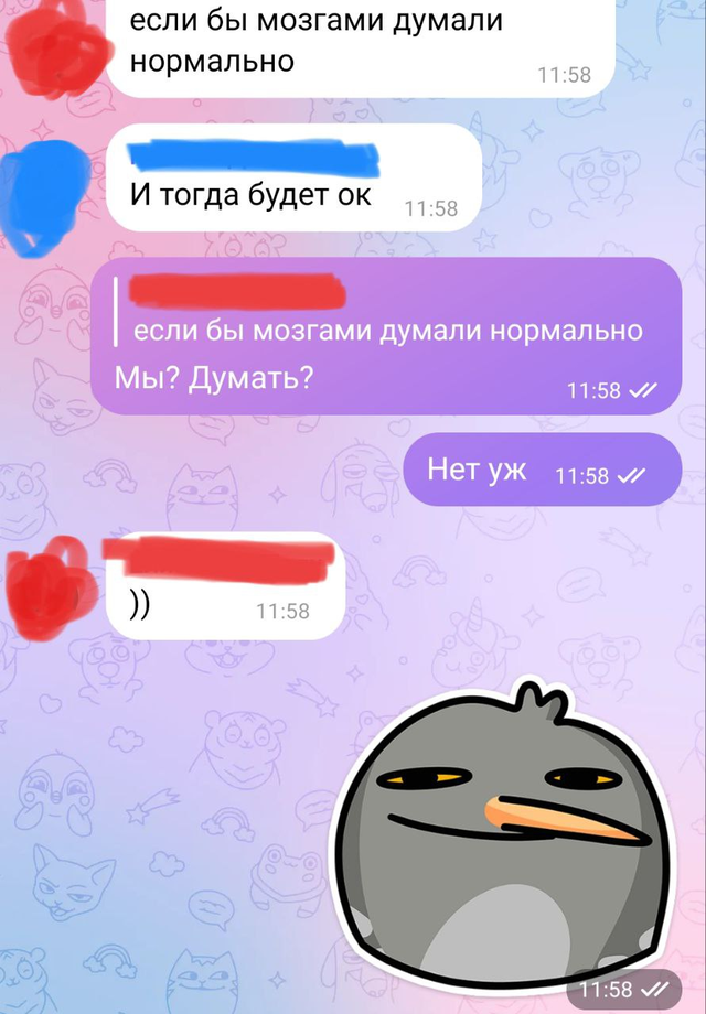 https://upforme.ru/uploads/001b/97/ef/11/680346.png
