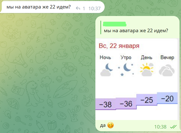 https://upforme.ru/uploads/001b/97/ef/11/862896.png