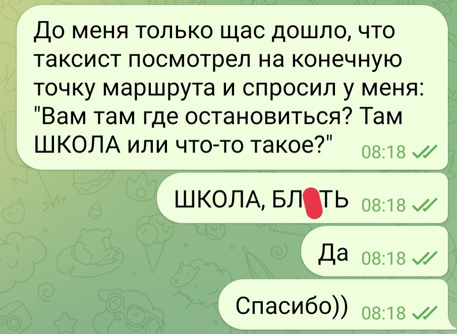 https://upforme.ru/uploads/001b/97/ef/11/898393.jpg