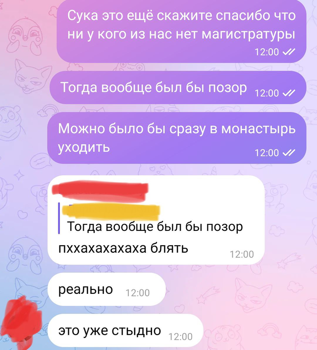 https://upforme.ru/uploads/001b/97/ef/11/914852.png