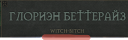 https://upforme.ru/uploads/001b/97/ef/110/t147295.png