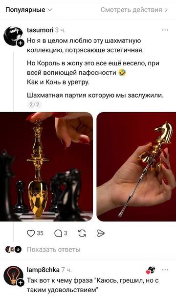 https://upforme.ru/uploads/001b/97/ef/110/t479618.jpg