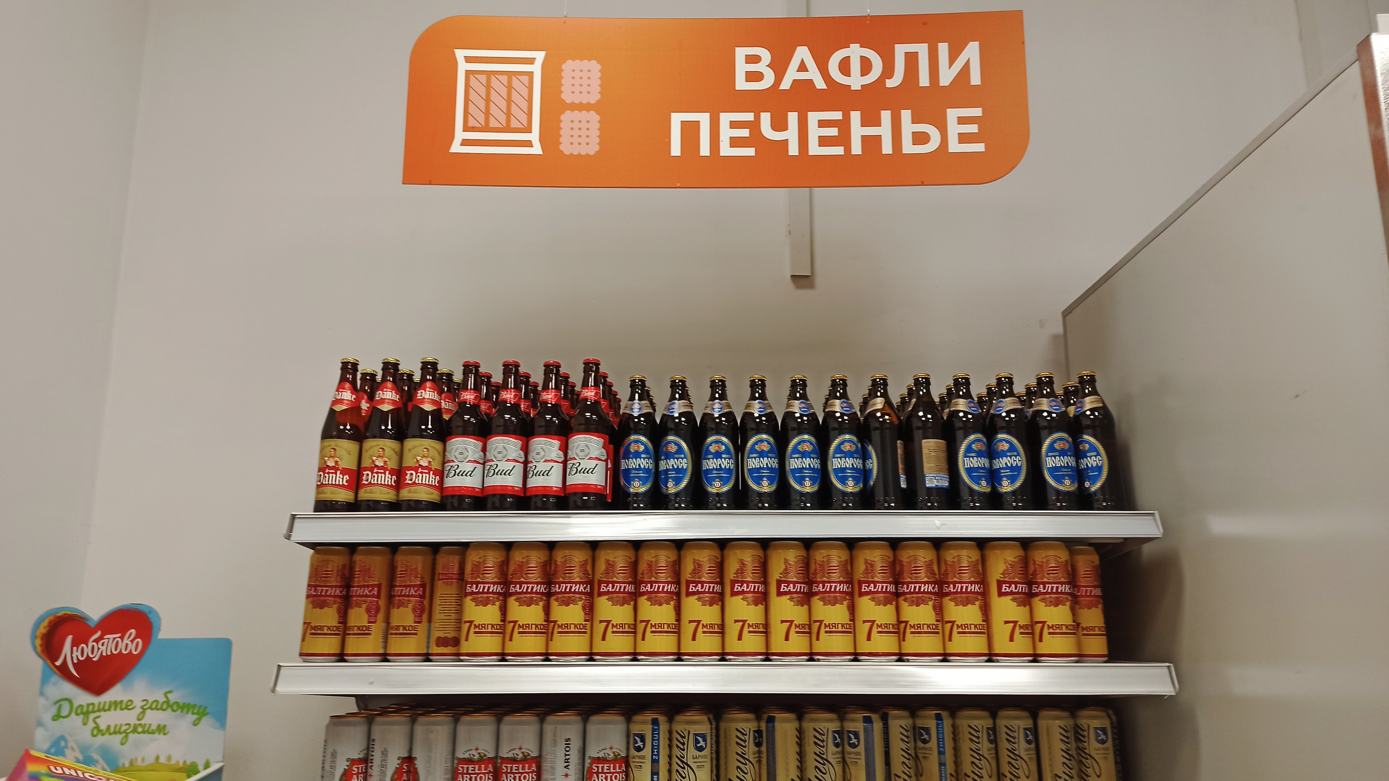 https://upforme.ru/uploads/001b/97/ef/25/343375.jpg