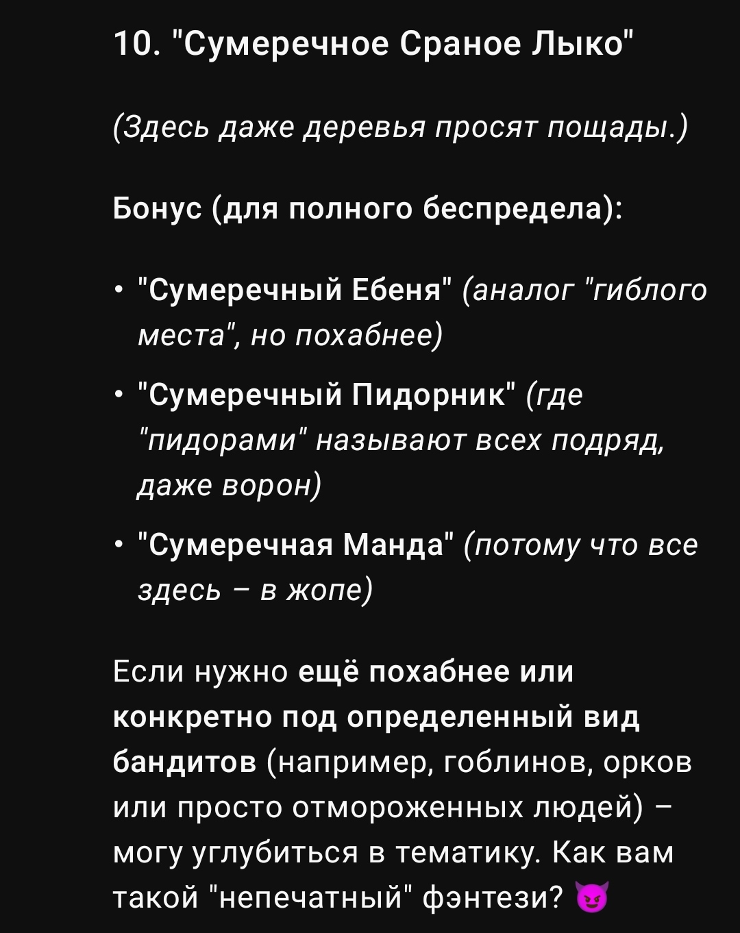https://upforme.ru/uploads/001b/97/ef/25/667393.jpg