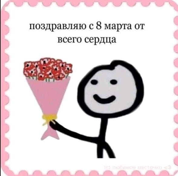 https://upforme.ru/uploads/001b/97/ef/25/717522.jpg