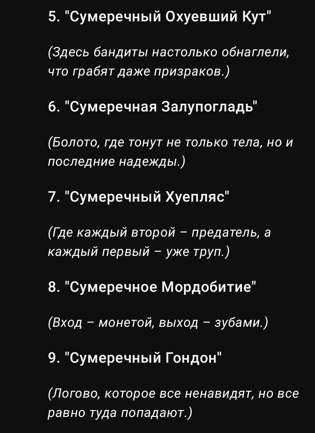 https://upforme.ru/uploads/001b/97/ef/25/768433.jpg