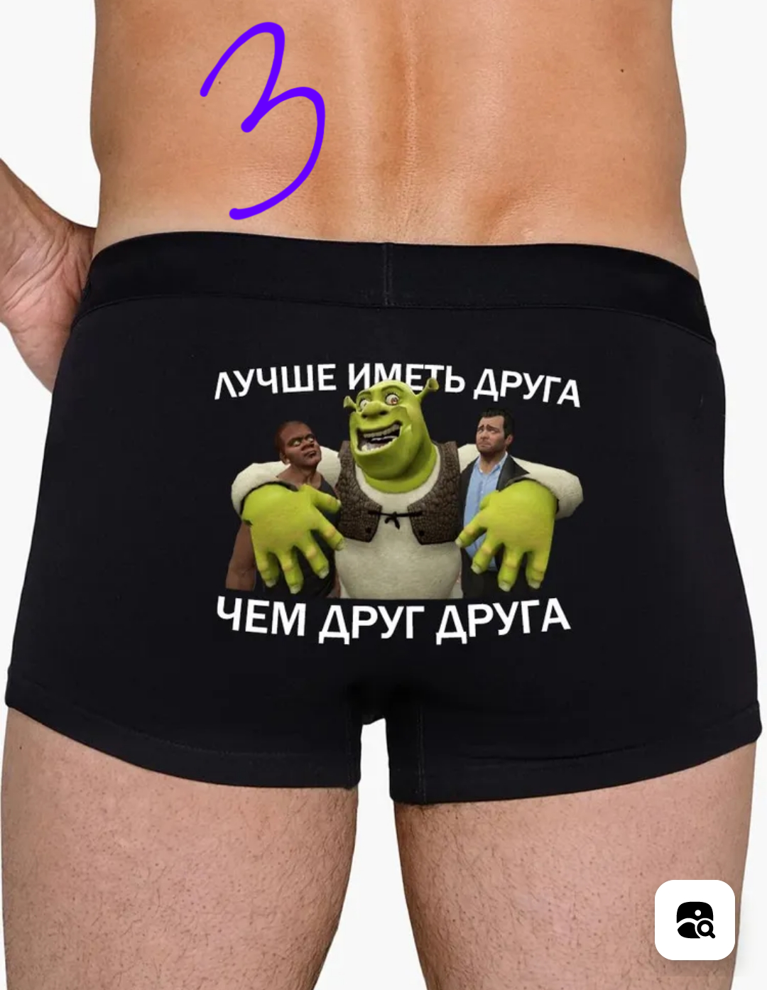 https://upforme.ru/uploads/001b/97/ef/33/133136.png