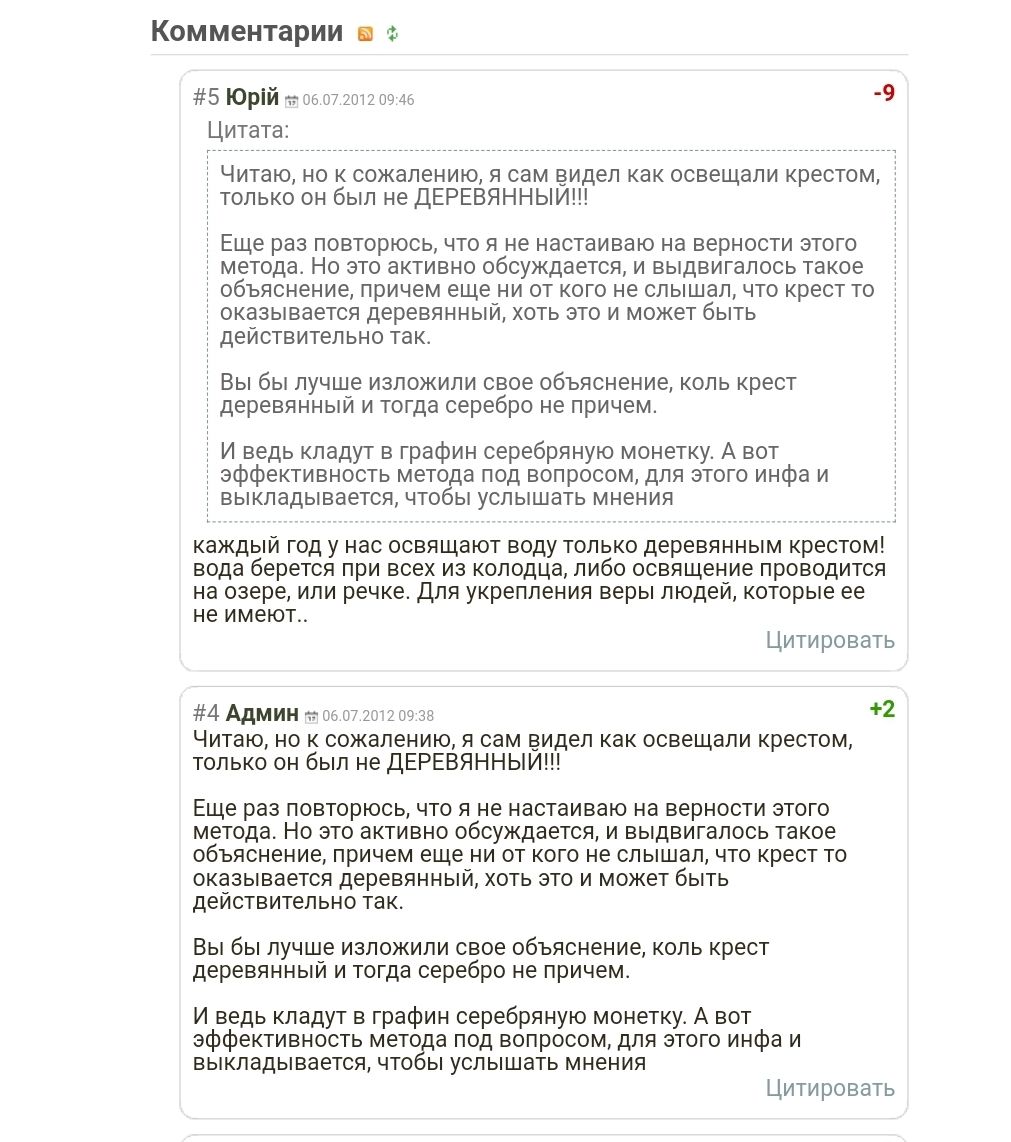 https://upforme.ru/uploads/001b/97/ef/33/173160.jpg