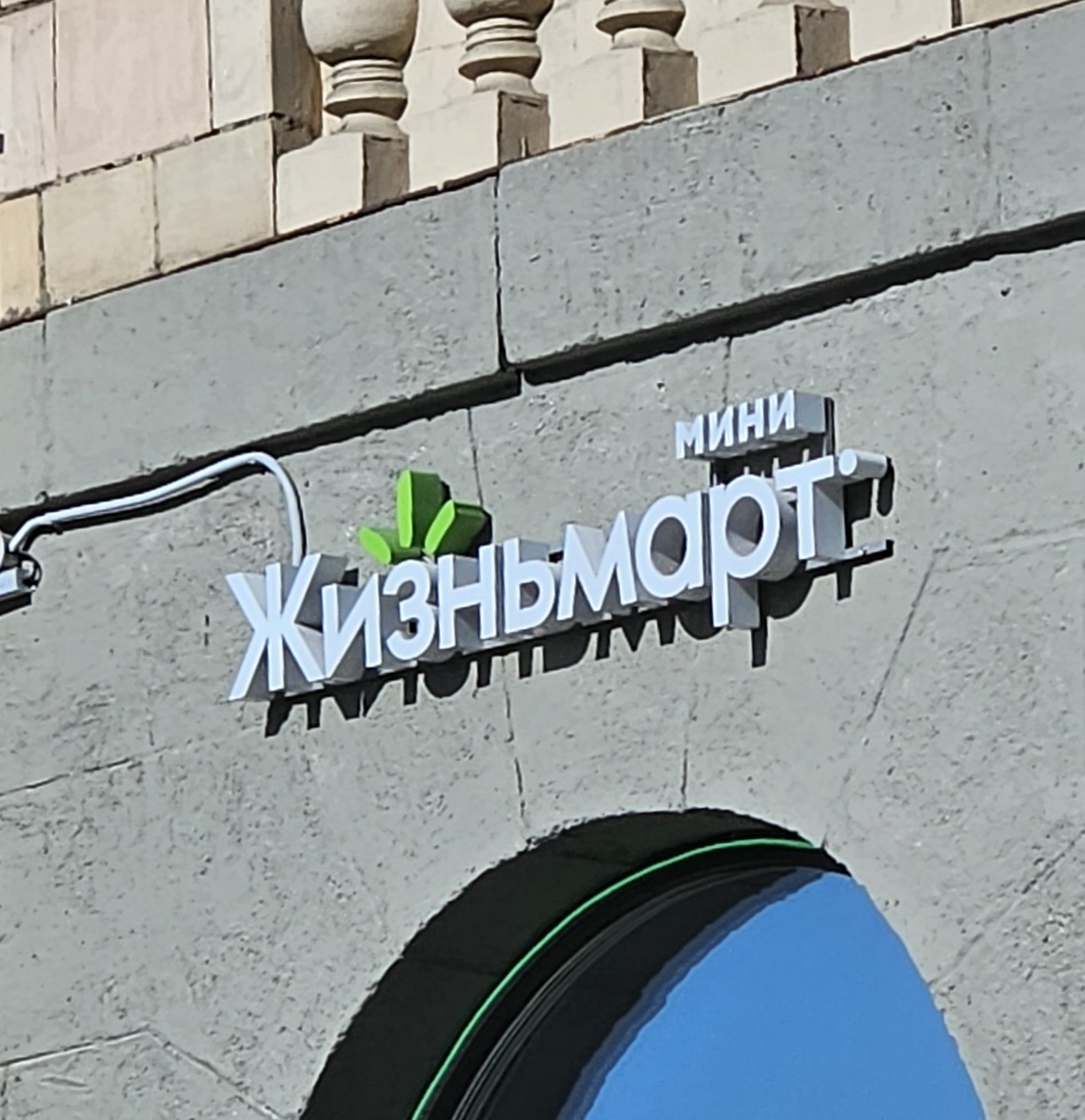 https://upforme.ru/uploads/001b/97/ef/33/326669.jpg