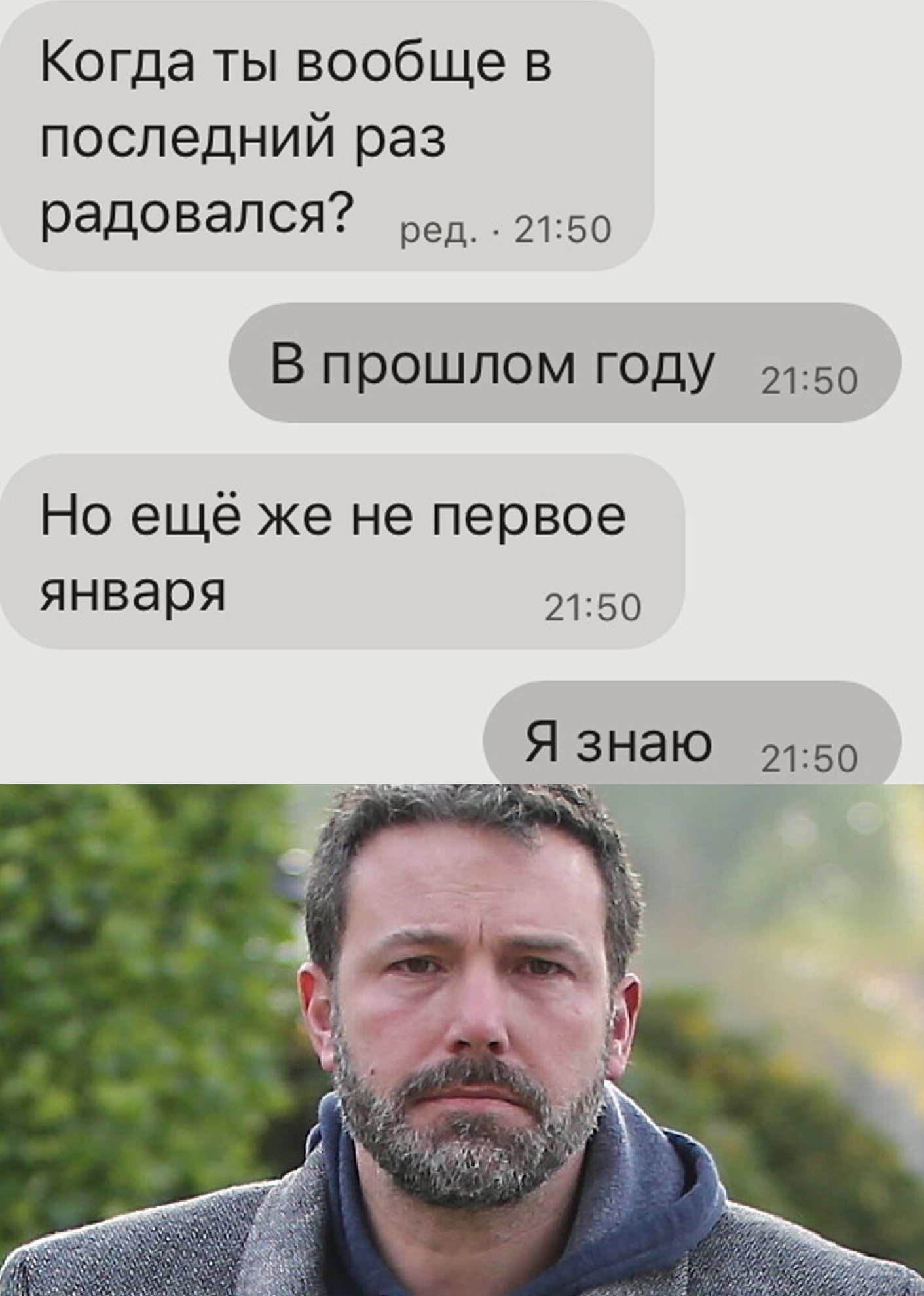 https://upforme.ru/uploads/001b/97/ef/33/35676.jpg