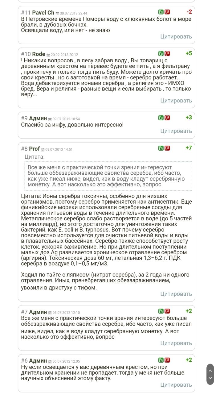 https://upforme.ru/uploads/001b/97/ef/33/447465.jpg