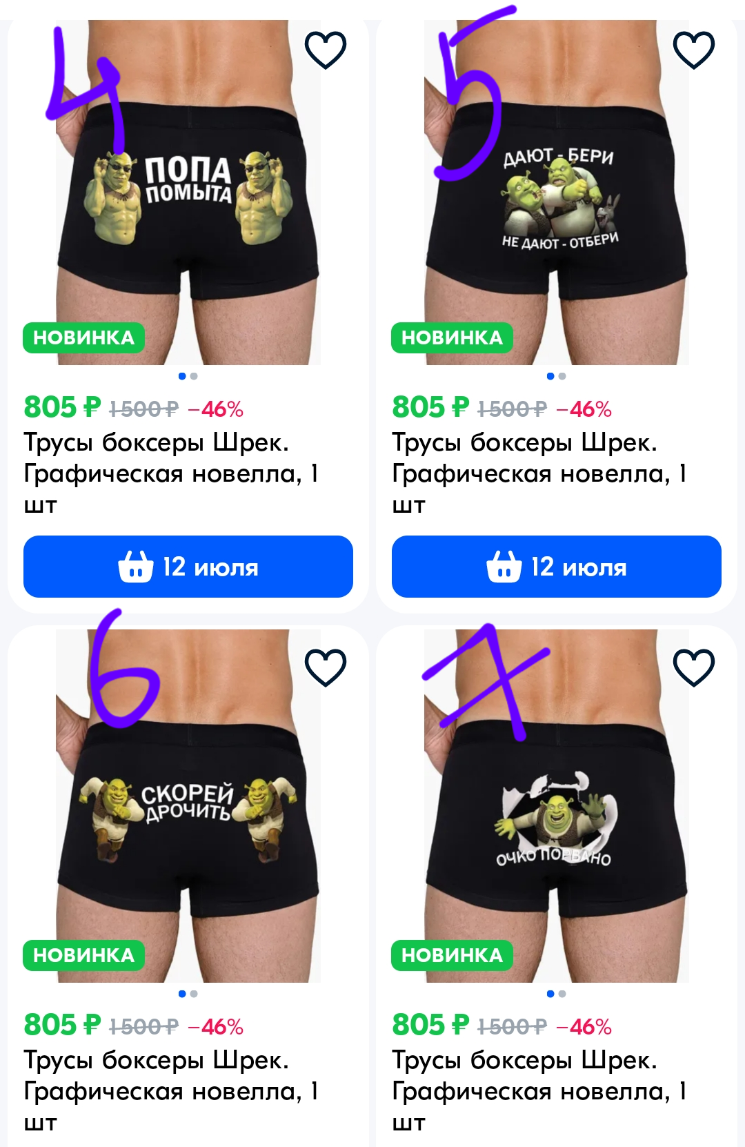 https://upforme.ru/uploads/001b/97/ef/33/552197.png