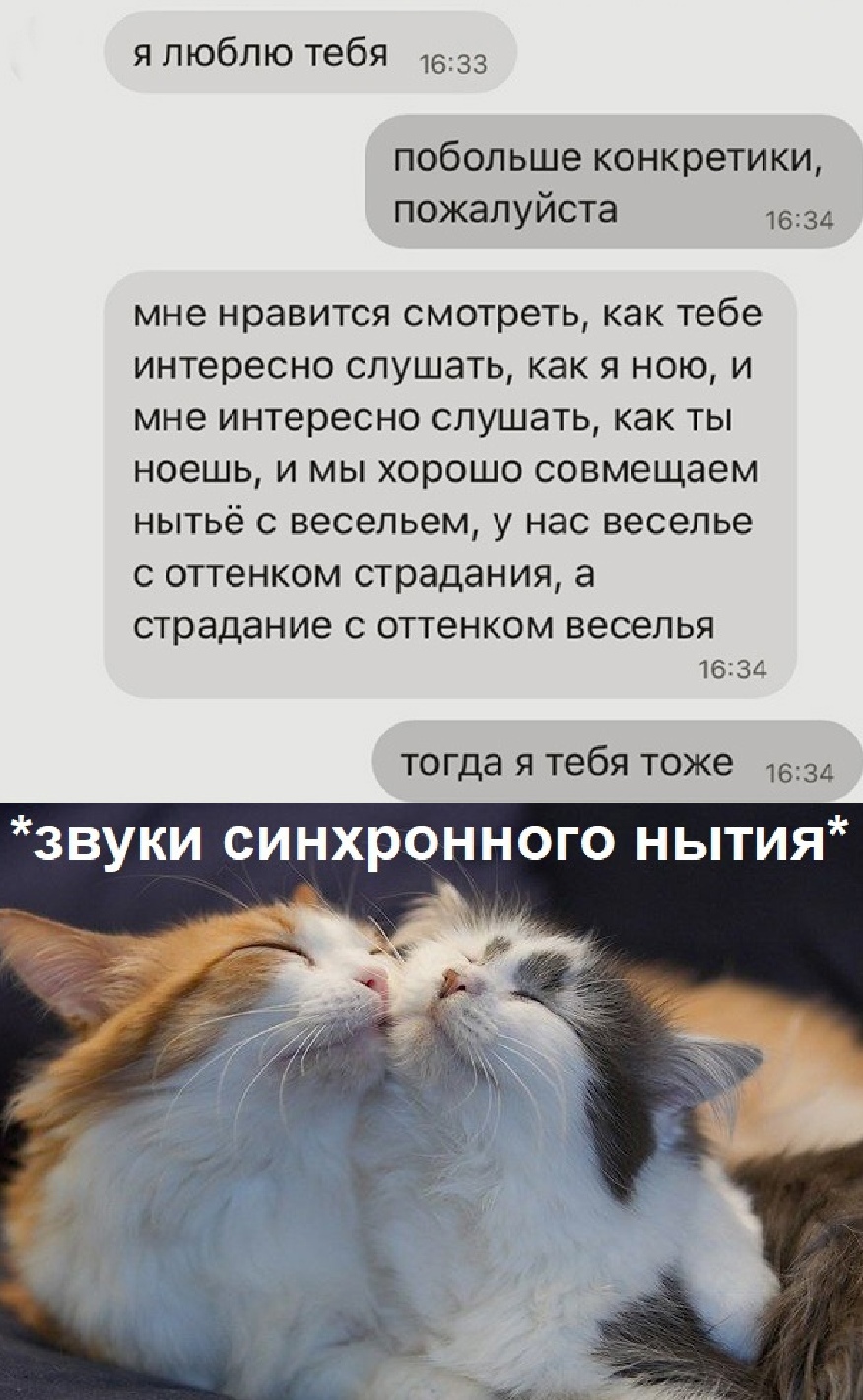 https://upforme.ru/uploads/001b/97/ef/33/604575.jpg