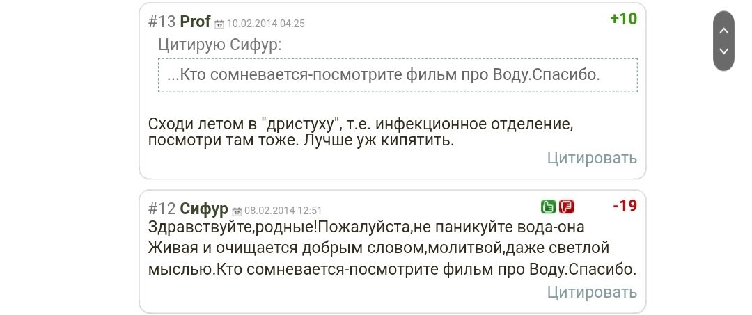 https://upforme.ru/uploads/001b/97/ef/33/674467.jpg
